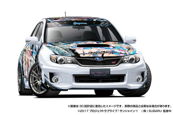 【送料無料】　アオシマ 1/24 痛車 No.02 ラブライブ！サンシャイン!! GRB インプレッサ WRX STI '10(スバル) プラモデル画像