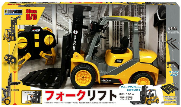 楽天市場】HUINA TOYS 1577 1/10 2.4G 8chリモートコントロール ダイ