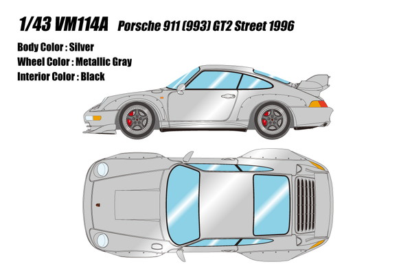 【送料無料】 VISION 1/43 ポルシェ 911 (993) GT2 ストリート 1996 シルバー 完成品ミニカー VM114A|トイスタジアム1号店