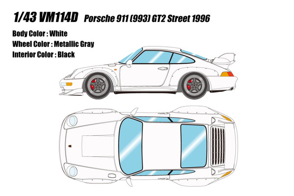 【送料無料】　VISION 1/43 ポルシェ 911 (993) GT2 ストリート 1996 ホワイト 完成品ミニカー VM114D