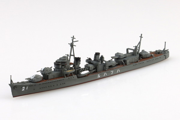 楽天市場】アオシマ 1/700 ウォーターライン No.445 日本海軍