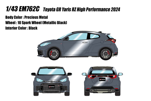【送料無料】　EIDOLON 1/43 トヨタ GRヤリス RZ ハイパフォーマンス 2024 プレシャスメタル 完成品ミニカー EM762C｜トイスタジアム1号店