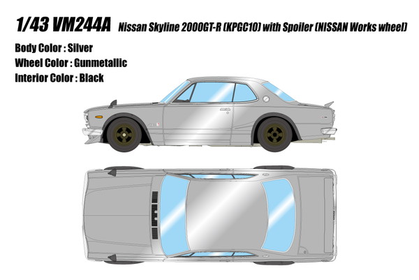 【送料無料】　VISION 1/43 日産 スカイライン2000 GT-R (KPGC10) 1971 with スポイラー (ワークスホイール) シルバー 完成品ミニカー VM244A｜トイスタジアム1号店
