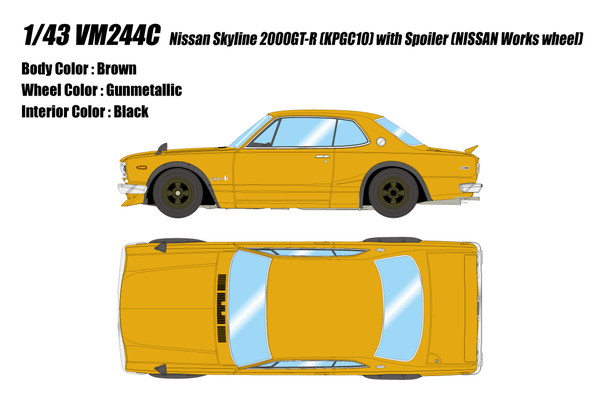 【送料無料】 VISION 1/43 日産 スカイライン2000 GT-R (KPGC10) 1971 with スポイラー (ワークスホイール) ブラウン 完成品ミニカー VM244C