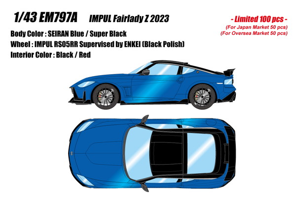 【送料無料】　EIDOLON 1/43 インパル フェアレディZ 2023 セイランブルー / スーパーブラック 完成品ミニカー EM797A｜トイスタジアム1号店