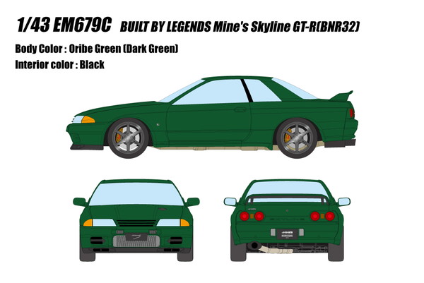 【送料無料】 EIDOLON 1/43 BUILT BY LEGENDS マインズスカイラインGT-R (BNR32) オリベグリーン 完成品ミニカー EM679C|トイスタジアム1号店
