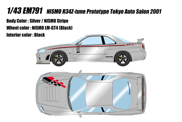 【送料無料】 EIDOLON 1/43 ニスモ R34GT-R Z-tune プロトタイプ 東京オートサロン 2001 シルバー 完成品ミニカー EM791|トイスタジアム1号店