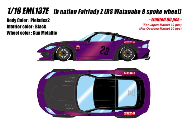 【送料無料】　EIDOLON 1/18 lb nation フェアレディ Z(RZ34) (RSワタナベ 8スポークホイール) プレアデス2 完成品ミニカー EML137E｜トイスタジアム1号店