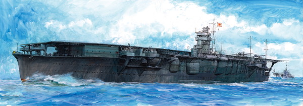 【送料無料】　フジミ模型 1/700 特シリーズ No.056 EX-3 日本海軍航空母艦 飛龍(エッチングパーツ付き) プラモデル