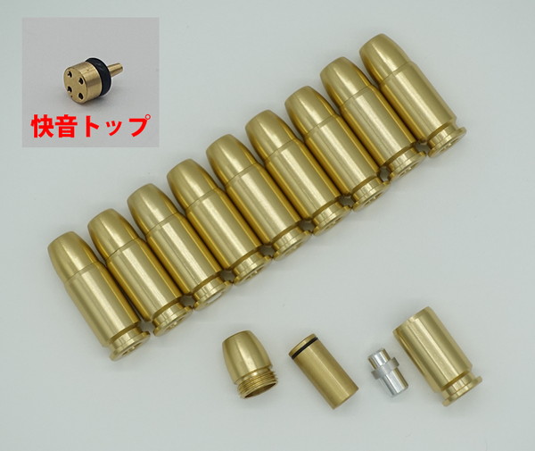 タナカ製　オートマチックメタルエボリューション2 9mm カートリッジ　30発 TANAKA WORKS » Blog Archive » オートマチック・メタル