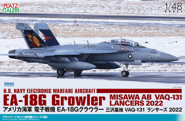 【送料無料】　プラッツ/イタレリ 1/48 アメリカ海軍 電子戦機 EA-18G グラウラー 三沢基地 VAQ-131 ランサーズ 2022 プラモデル TPA-27