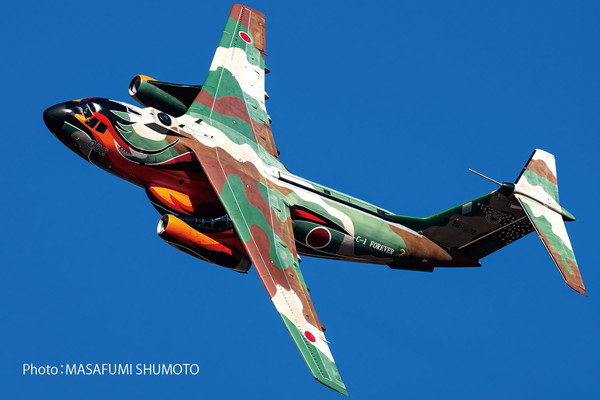 【送料無料】 プラッツ 1/144 航空自衛隊 C-1輸送機 LAST TOUR フェニックス特別塗装機 マルチマテリアルキット PC-15