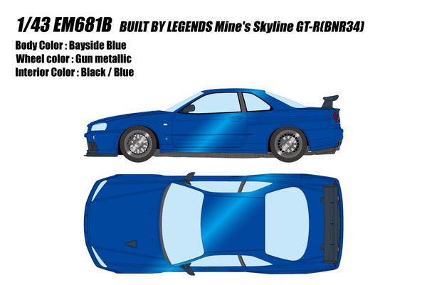 【送料無料】　EIDOLON 1/43 BUILT BY LEGENDS マインズ スカイライン GT-R(BNR34) ベイサイドブルー 完成品ミニカー EM681B