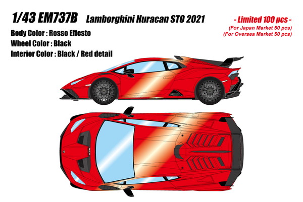 【貨物輸送無料】 EIDOLON 1/43 ランボルギーニ ウラカンSTO 2021 ロッソエフェスト 打ち上げる品ミニカー EM737B おもちゃ-その他