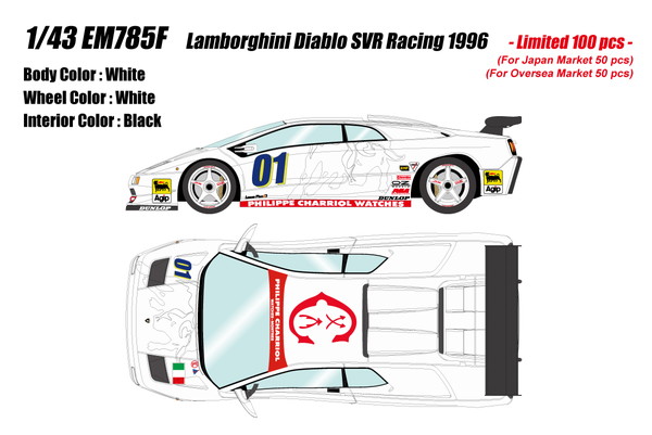【貨物輸送無料】 EIDOLON 1/43 ランボルギーニ ディアブロ SVR Racing 1996 白いこと / ランボルギーニロゴ 成し遂げる品ミニカー EM785F