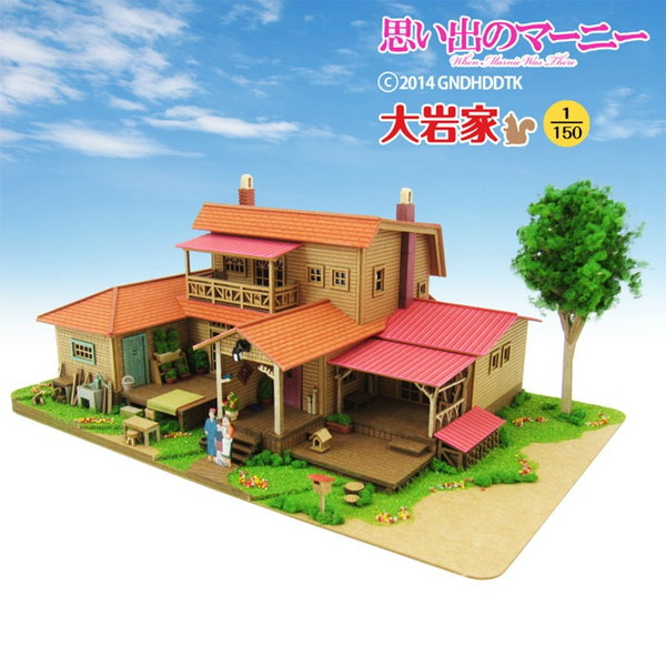 【ネコポス送料無料】　さんけい MK07-18 みにちゅあーとキット ジブリシリーズ 思い出のマーニー 大岩家 ペーパークラフトキット画像