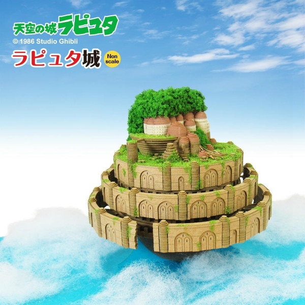 【ネコポス送料無料】　さんけい MK07-33 みにちゅあーとキット ジブリシリーズ 天空の城ラピュタ ラピュタ城 ノンスケール ペーパークラフトキット画像