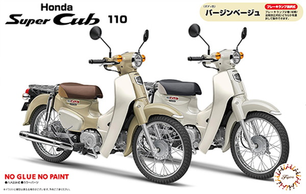 【送料無料】　フジミ模型 1/12 NEXTシリーズ No.08 ホンダ スーパーカブ110(バージンベージュ) プラモデル画像
