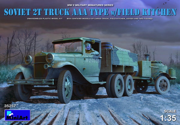 【送料無料】 ミニアート 1/35 WW.II ソビエト軍 2tトラック AAA型 フィールドキッチン付属 プラモデル MA35257