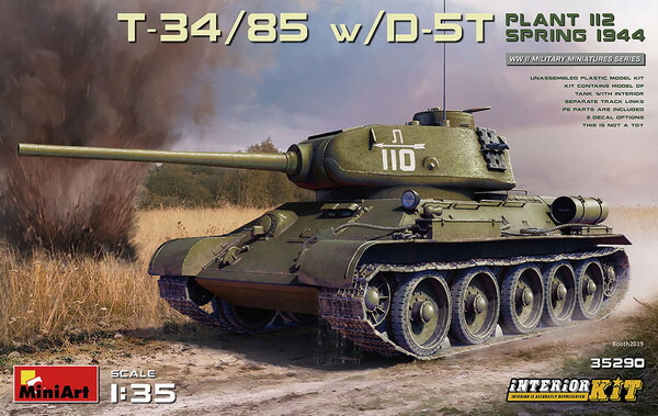 【送料無料】　ミニアート インテリアキットシリーズ 1/35 WW.II ソビエト軍 T-34/85 (D-5T砲塔) 第112工場製 1944年春 フルインテリア仕様 プラモデル MA35290