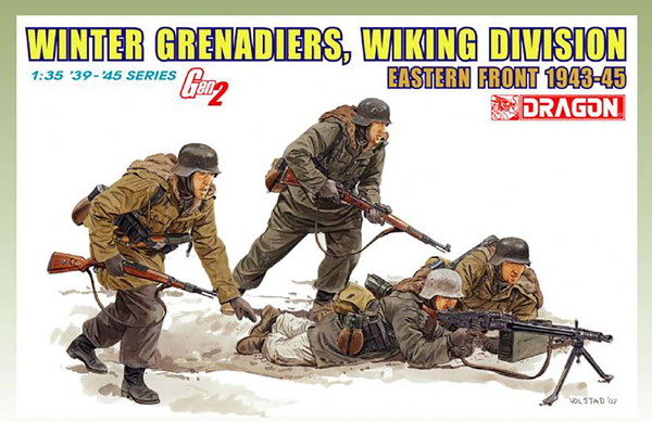 楽天市場】ドラゴン 1/35 WW.II ドイツ武装親衛隊 装甲擲弾兵(冬季装備