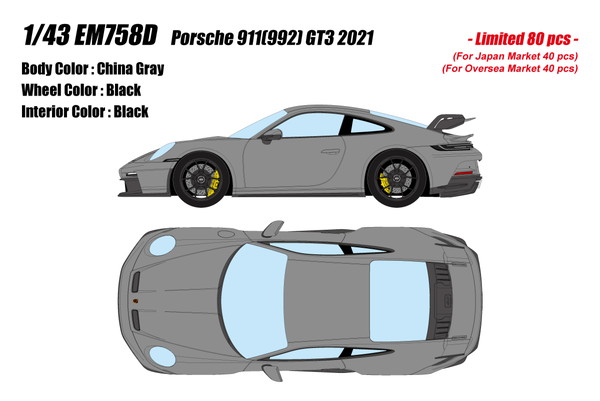 【送料無料】　EIDOLON 1/43 ポルシェ 911 (992) GT3 2021 チャイナグレー 完成品ミニカー EM758D｜トイスタジアム1号店