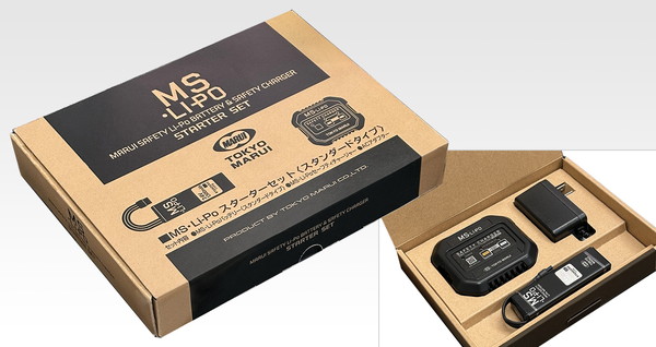 【貨物輸送無料】 日本の首都マルイ MS Li-Po クランク書き割り 標準尺度手合い 電動火器用乾電池