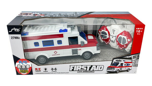 楽天市場】RC Toyota 救急車HIMEDIC{ ラジコン フルファンクション