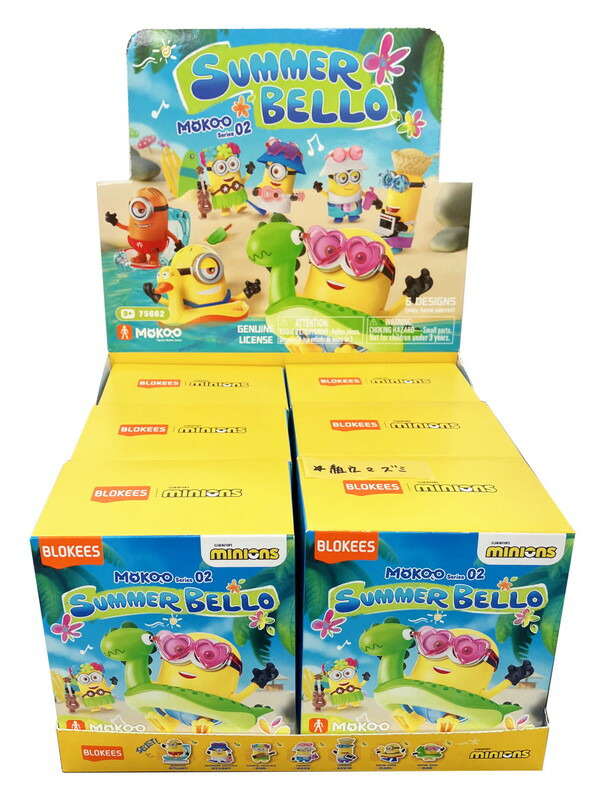 【送料無料】　童友社 ミニオンズ No.02 SUMMER BELLO 6個入りBOX MOKOO