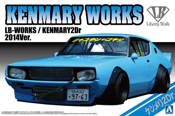 LB-WORKS Kenmary 2ドア リバティーウォーク ケンメリ・ワークス 4905083204924.jpg