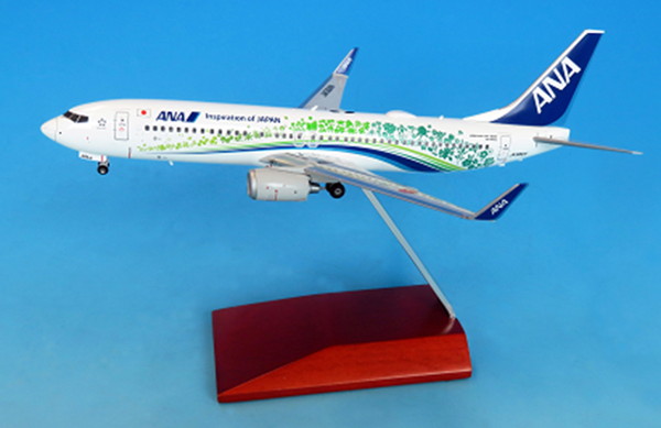 【送料無料】　全日空商事 1/200 B737-800 ANAふるさとJET 完成品 NH20238