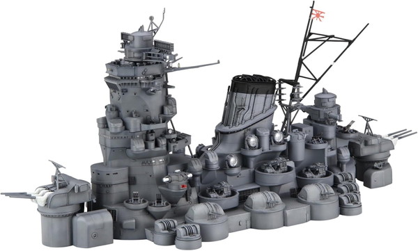 【送料無料】　フジミ模型 集める装備品シリーズ No.02 EX-7 1/200 戦艦大和 上部構造物セット (インナープリントボックス版) プラモデル 8,418円
