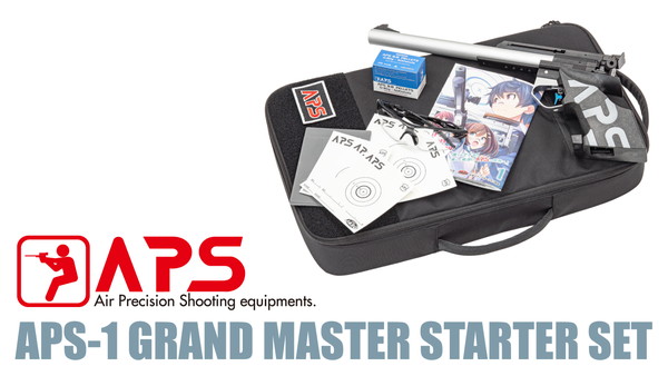楽天市場】【送料無料!】 マルゼン 競技用 精密射撃エアガン APS-1