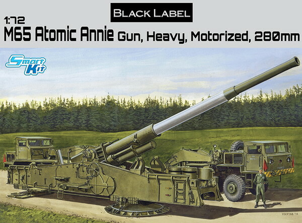 【送料無料】　ドラゴン 1/72 アメリカ陸軍 M65 アトミック・キャノン 280mm カノン砲 プラモデル BL7484画像