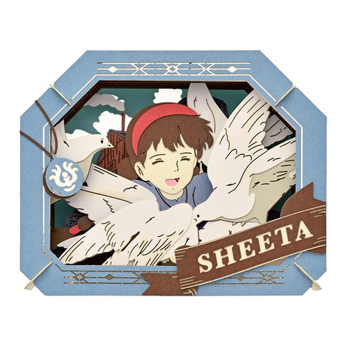 【ネコポス送料無料】　ぺーパーシアター 天空の城ラピュタ シータ PT-329X画像