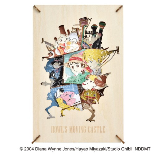 【ネコポス送料無料】　ペーパーシアター ハウルの動く城 Howl’s Moving Castle PT-WL20X画像