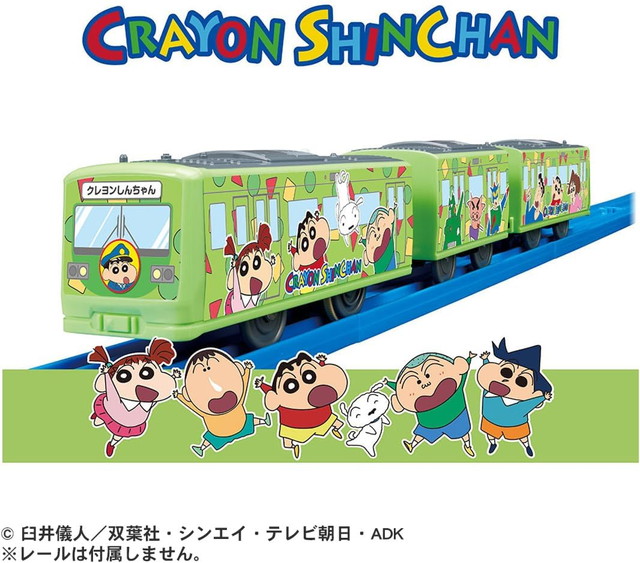 【送料無料】　プラレール クレヨンしんちゃん ラッピングトレイン画像