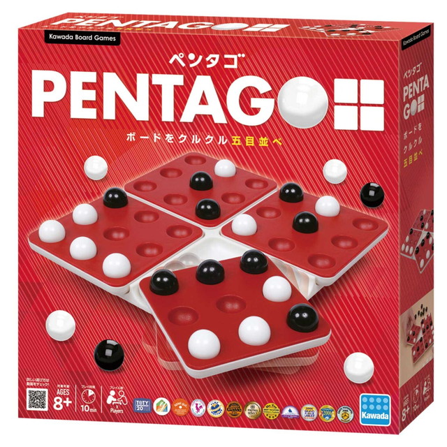 ボードゲーム・カードゲーム13個セット KBG-13 ワタルート | 玩具卸売 カワダオンライン