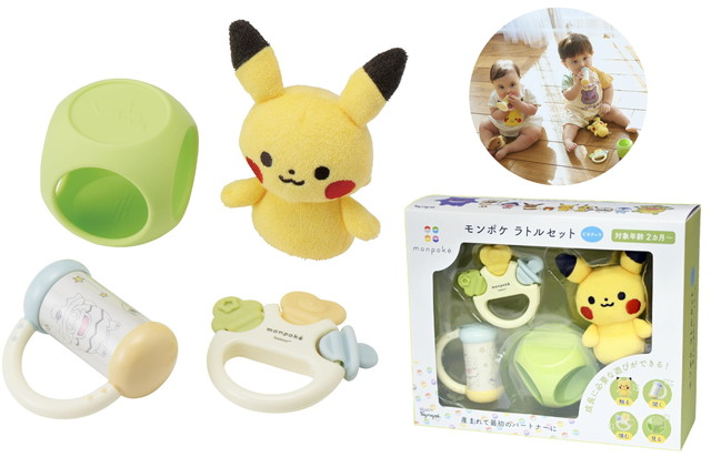 楽天市場】【送料無料：ラッピング不可】 モンポケ ベビージム (洗濯機