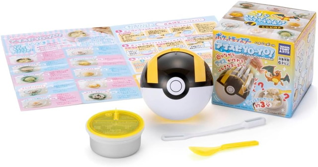 【送料無料】　ポケットモンスター ポケモン アイスだヨーヨー ハイパーボール画像