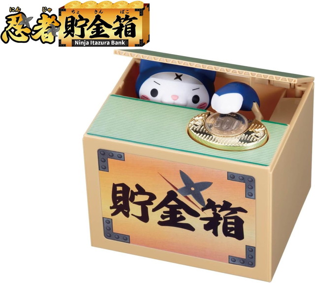美品　ゲゲゲの鬼太郎 ねずみ男　鬼太郎　ねこ娘　ソフビ　貯金箱 1009007823482009_01_5108.jpeg