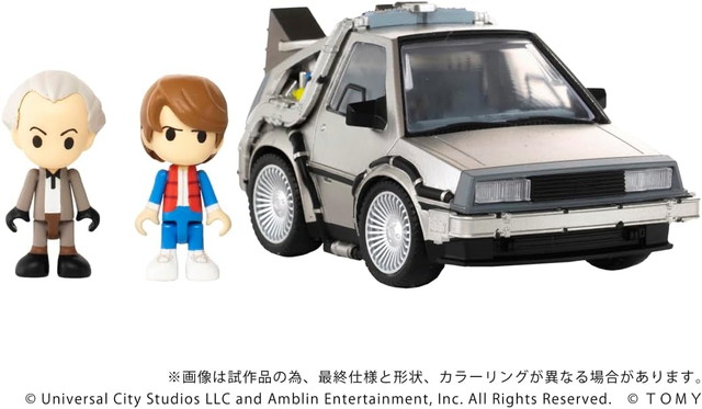 2026年2月下旬発売予定　【送料無料】　T-SPARK QV-01 バック・トゥ・ザ・フューチャー タイムマシン (Part1)画像