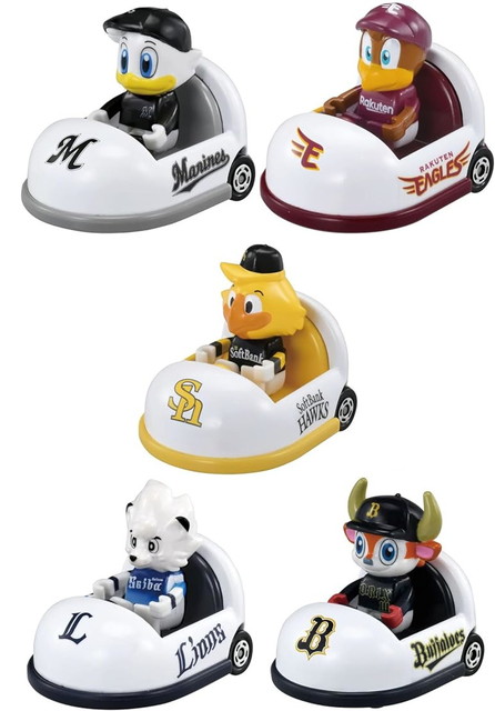 楽天市場】【12球団セット：送料無料】プロ野球トミカ2025 : トイ