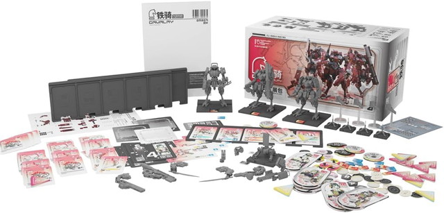 8月末頃発売予定　【送料無料】　エンバー：オブシディアンプロトコル RDL鉄騎 拡張パック　(全高約75mm 1/56スケール プラキット GN107R)