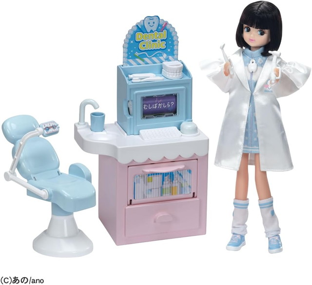 【送料無料】　リカちゃん ドール 推しごとフレンズ はいしゃのあのちゃん