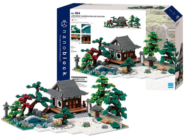 【送料無料】 ナノブロック nanoblock 日本庭園 デラックスエディション NB-064|トイスタジアム1号店