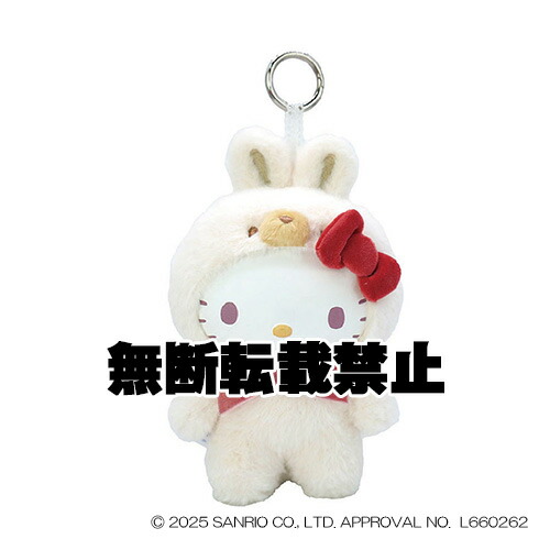 楽天市場】2026年1月再入荷予定 【送料無料】 サンリオキャラクターズ