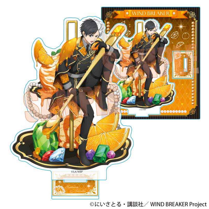 楽天市場】WIND BREAKER Standup！アクリルスタンド 桜 遥【メーカー