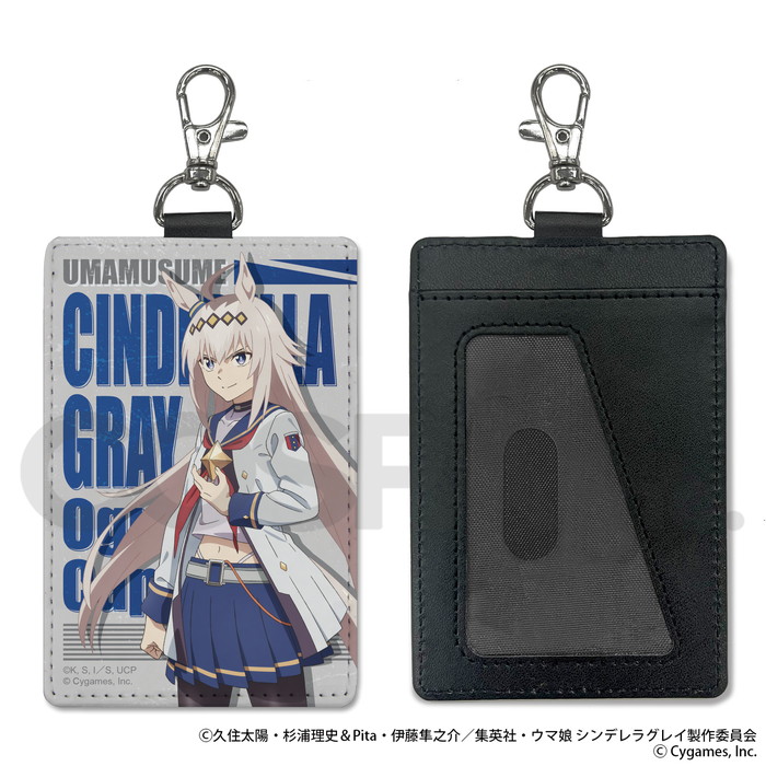 3月下旬発売予定　【ネコポス送料無料】　アニメ『ウマ娘 シンデレラグレイ』 オグリキャップ パスケース（ナスカン付き）画像
