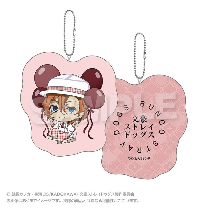 4月発売予定　【ネコポス送料無料】　文豪ストレイドッグス ばるんこクッションキーホルダー 中原中也画像